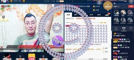 GM-A彪是个主持人主播照片