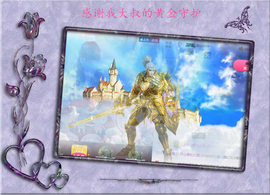 开心❤️❤️果主播照片