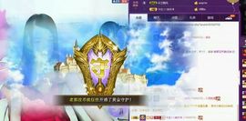 z米朵主播照片
