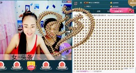 我在69875直播主播照片