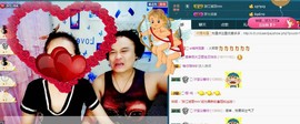 我在69875直播主播照片