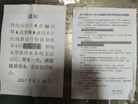 草原好声音琪琪格〆主播照片