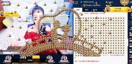 ℳ.休～*主播照片