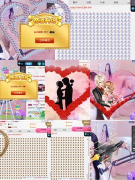 小艺停播主播照片