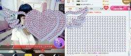♬。。。。♬主播照片