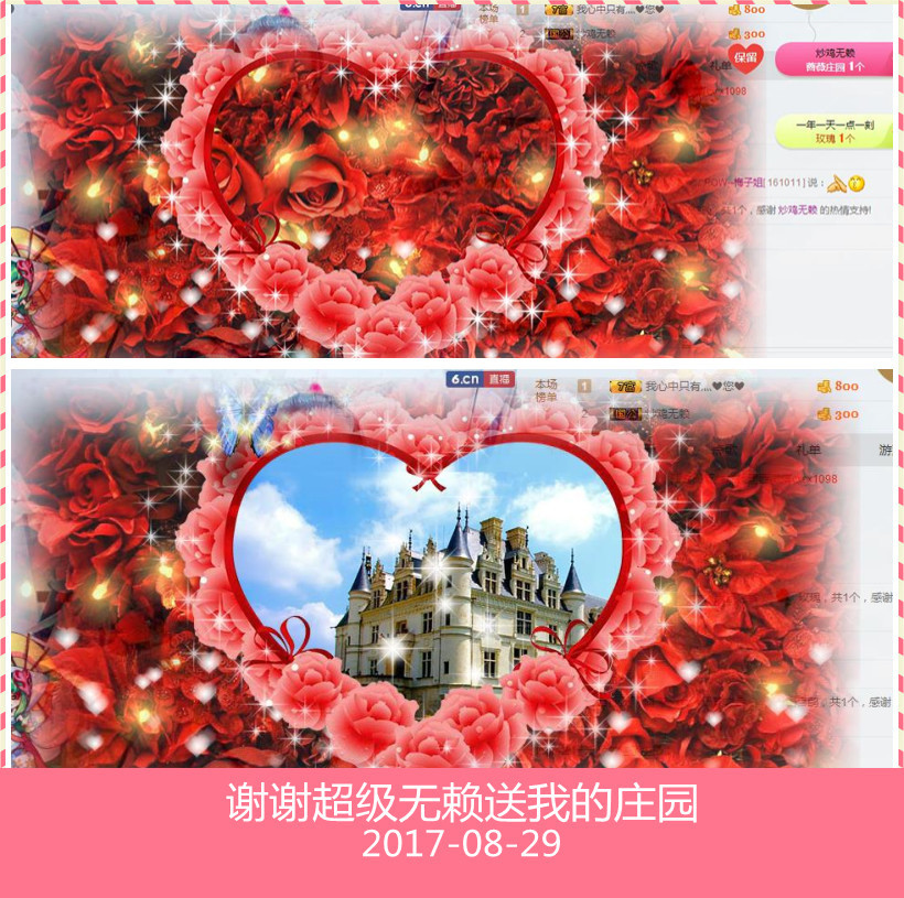 魅力女人唱民歌的图片
