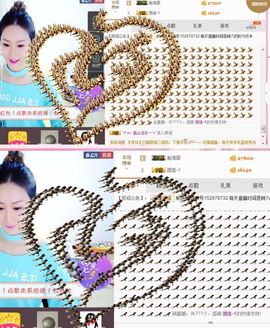 林妹妹不定时直播主播照片