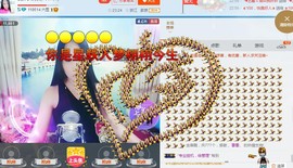sen❤玖玖主播照片