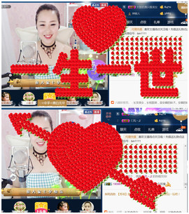 曼娜丽莎主播照片