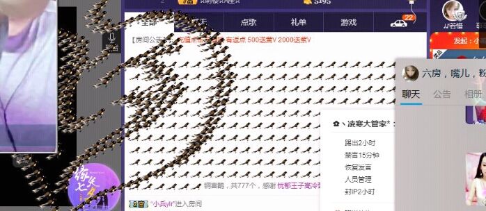 小嘴唱歌主播照片