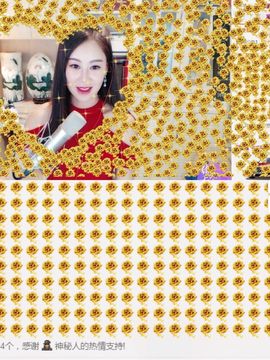 ⊱西木❤纳美⊰主播照片