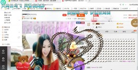 ♓馨❤❤懿♓主播照片