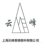 A云峰香精香料～方芝海报