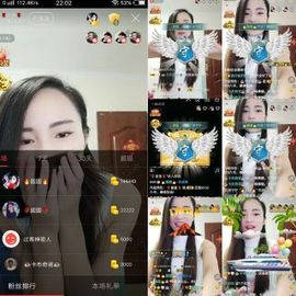 🌹丫头🌹主播照片