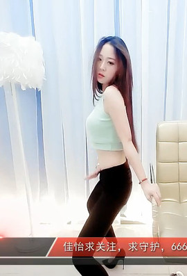 八百米主播照片