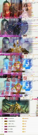 菲儿💅主播照片
