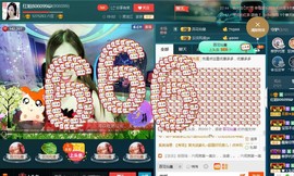 红姐🎵静静听歌🎶主播照片