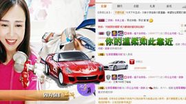 小狗啊主播照片