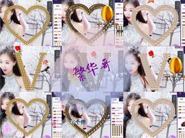 ℱ❀淡雅❤蛋蛋.主播照片
