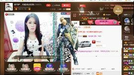 ？？！！，，？？主播照片