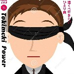 →百面♥郎君★海报