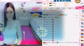 最初的九九主播照片