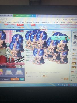丹从心开始求老板主播照片