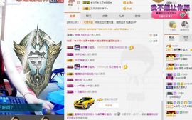 晓晓♚小暖主播照片