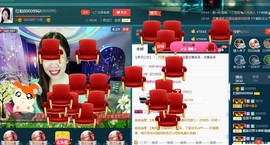 红姐🎵静静听歌🎶主播照片