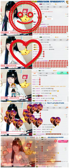 ❤吃货娜娜❤主播照片