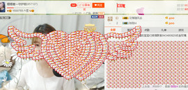 江西姍姍主播照片
