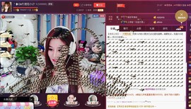 昵称违规，请重新修改主播照片