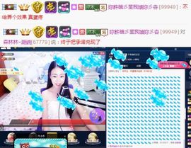 ℳ.休～*主播照片