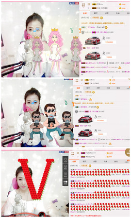 然小刀休息主播照片
