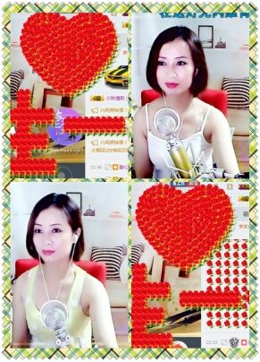 小陳情歌的主播照片