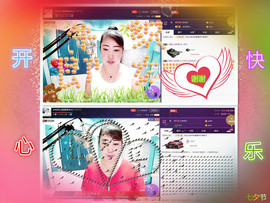 侠侠《爱唱歌》主播照片