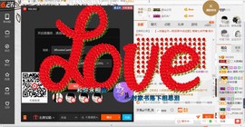 民歌天后主播照片