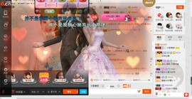 民歌天后主播照片