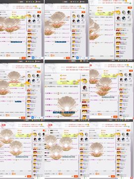 ❥百寶儿主播照片