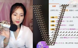 傻妞💝燕儿主播照片