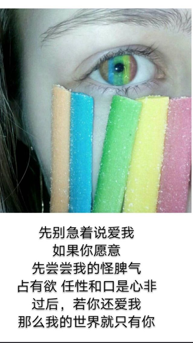 明日的太阳🌞的主播照片