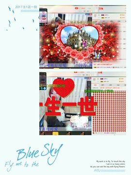 Sever‘随便耍耍主播照片