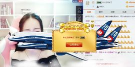 广善，宁檬主播照片