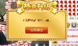 ✨我白.77411✨主播照片