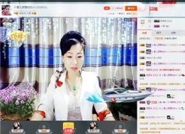 🎵雪儿想要快乐🎵主播照片
