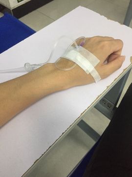 纯情要吃钙~钙片主播照片