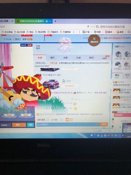 丹从心开始求老板主播照片