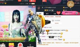 呼啦圈女王驾到主播照片