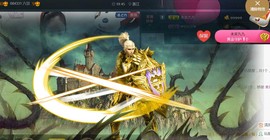 九公主99主播照片