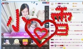 原点等你呦主播照片